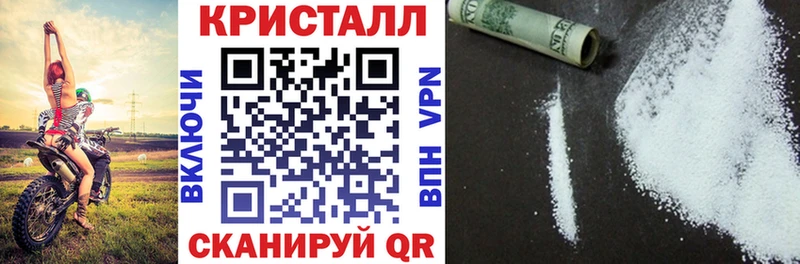 блэк спрут сайт  Елабуга  АМФЕТАМИН 97% 