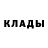 АМФЕТАМИН Розовый Alla Gil