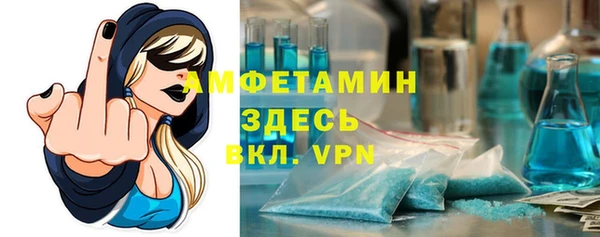 дурь Армянск