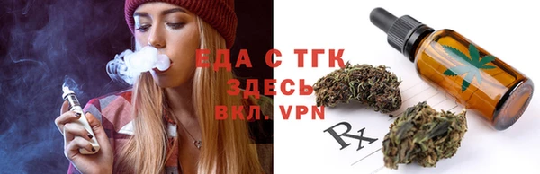 дурь Армянск