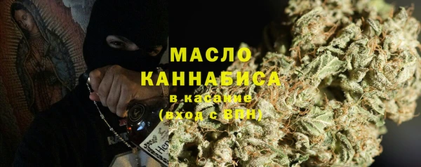 ПСИЛОЦИБИНОВЫЕ ГРИБЫ Аркадак