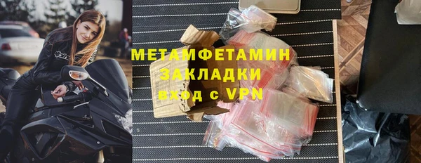 ПСИЛОЦИБИНОВЫЕ ГРИБЫ Аркадак