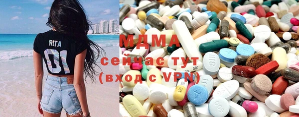 ПСИЛОЦИБИНОВЫЕ ГРИБЫ Аркадак