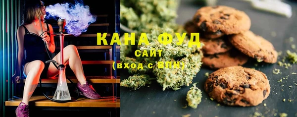 ПСИЛОЦИБИНОВЫЕ ГРИБЫ Аркадак