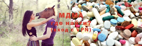 дурь Армянск