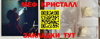 jwh Краснознаменск