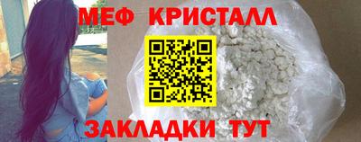apvp Краснодар