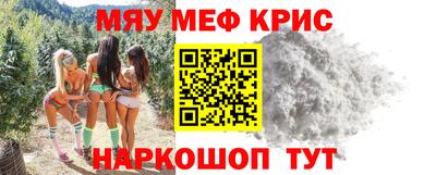 apvp Краснодар