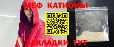 apvp Краснодар
