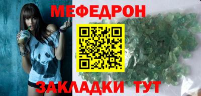 apvp Краснодар