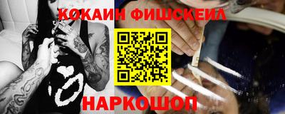 apvp Краснодар