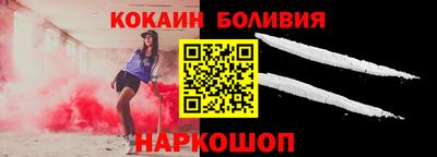 jwh Краснознаменск