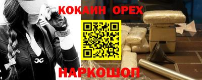 apvp Краснодар