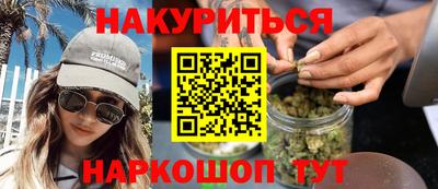 apvp Краснодар
