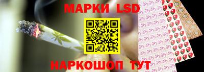 jwh Краснознаменск