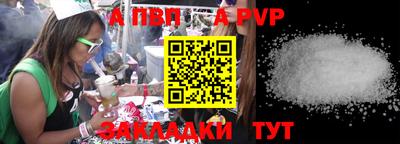 jwh Краснознаменск