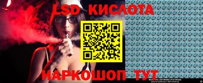 apvp Краснодар