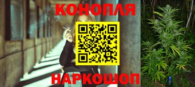 jwh Краснознаменск