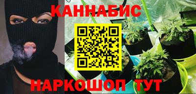 jwh Краснознаменск