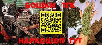 apvp Краснодар