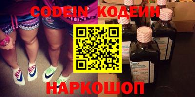 jwh Краснознаменск