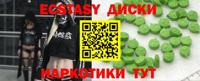 apvp Краснодар