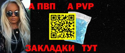 jwh Краснознаменск