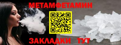 apvp Краснодар
