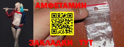 apvp Краснодар
