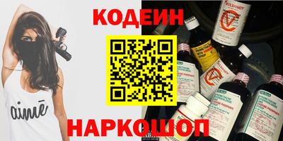 jwh Краснознаменск