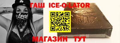 apvp Краснодар