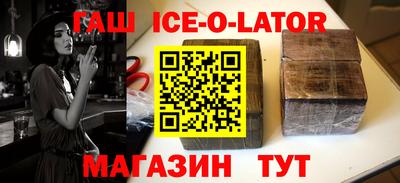 jwh Краснознаменск