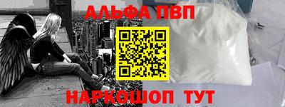 jwh Краснознаменск